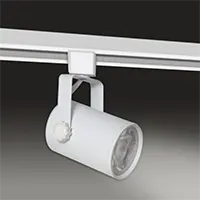 13340 LED Track Light Head shown in large size with white finish